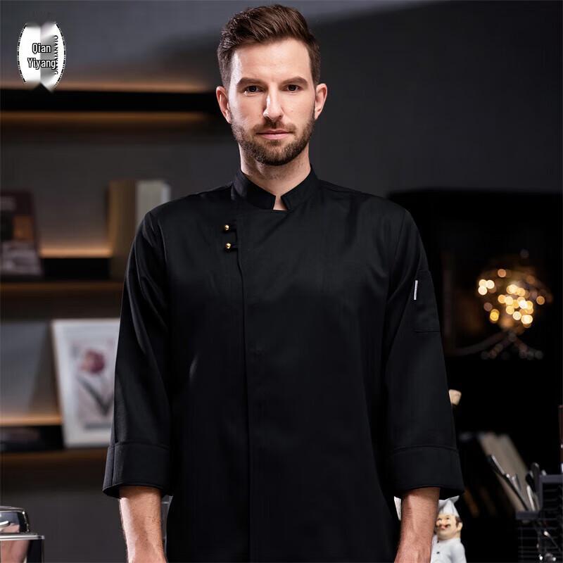 QIANYIYANG Men s Ice Silk Quick-Dry Chef Uniform 3XL
