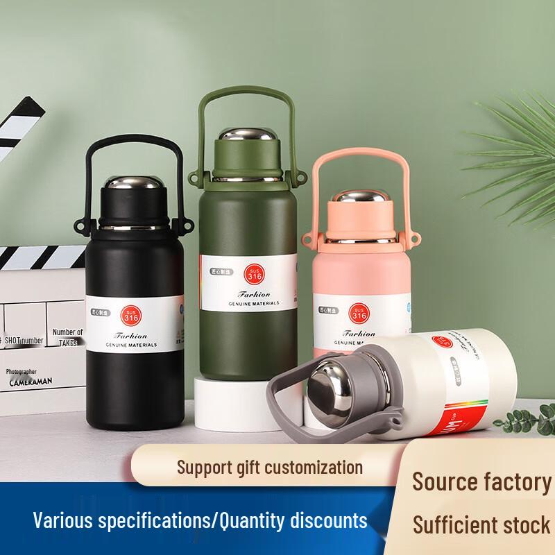 Wensu Outdoor 900ml Portable 316 SS Vacuum Flask