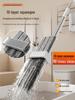 Dual-Use Flat Mop 2025: Wet/Dry Hands-Free Cleaning