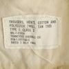 US ARMY 60s DSA Vintage Trouser Pants W32 beige Men's Used