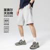 Lyocell Tencel Thin Edition: Retro Textured Work Pants Straight Leg Men's Casual Shorts