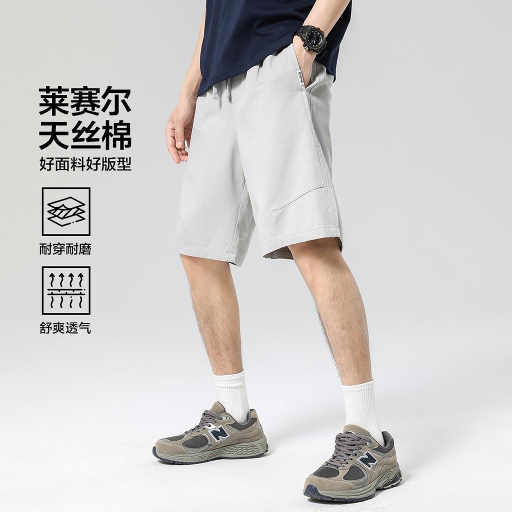Lyocell Tencel Thin Edition: Retro Textured Work Pants Straight Leg Men's Casual Shorts