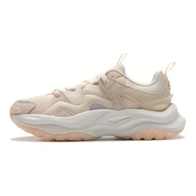 Maxxwavy Cushioning Abrasion Resistant Breathable Rebound Low Top Running Shoes Women's Beige Yellow Sneakers IE3460