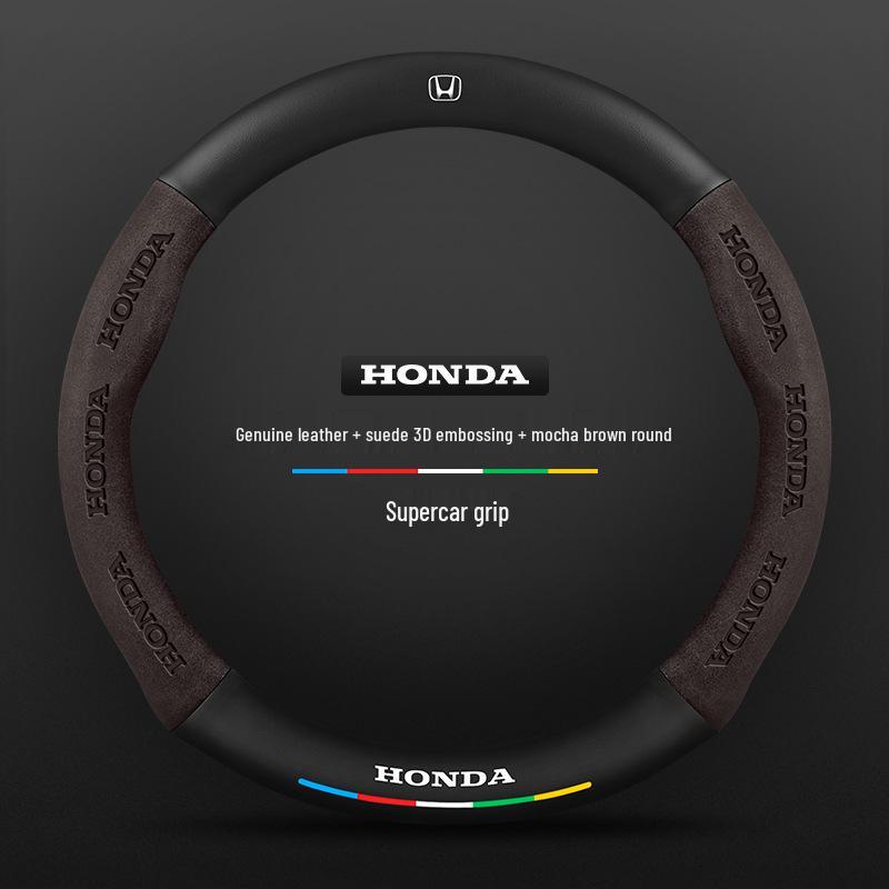 Honda Integra Steering Wheel Cover (22-24 Models) - Ultra-Thin Suede & Carbon Fiber for Men & Women