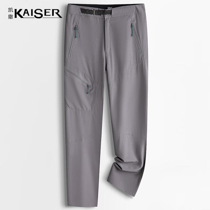 KAISER Men s Ice Silk Quick-Dry Casual Pants KS3458 2XL