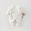 Newborn Cotton Romper & Belly Protection Suit for 0-3 Months - Butterfly Design Crawling Outfit