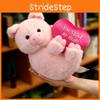 Steal Heart Pig Elephant Plush Toy Animal Stuffed Doll Cartoon Decoration Gift