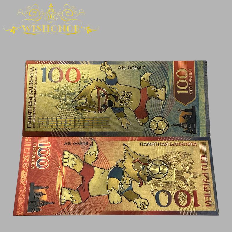 Commemorative Banknote and Collection Set for Collectors and Display