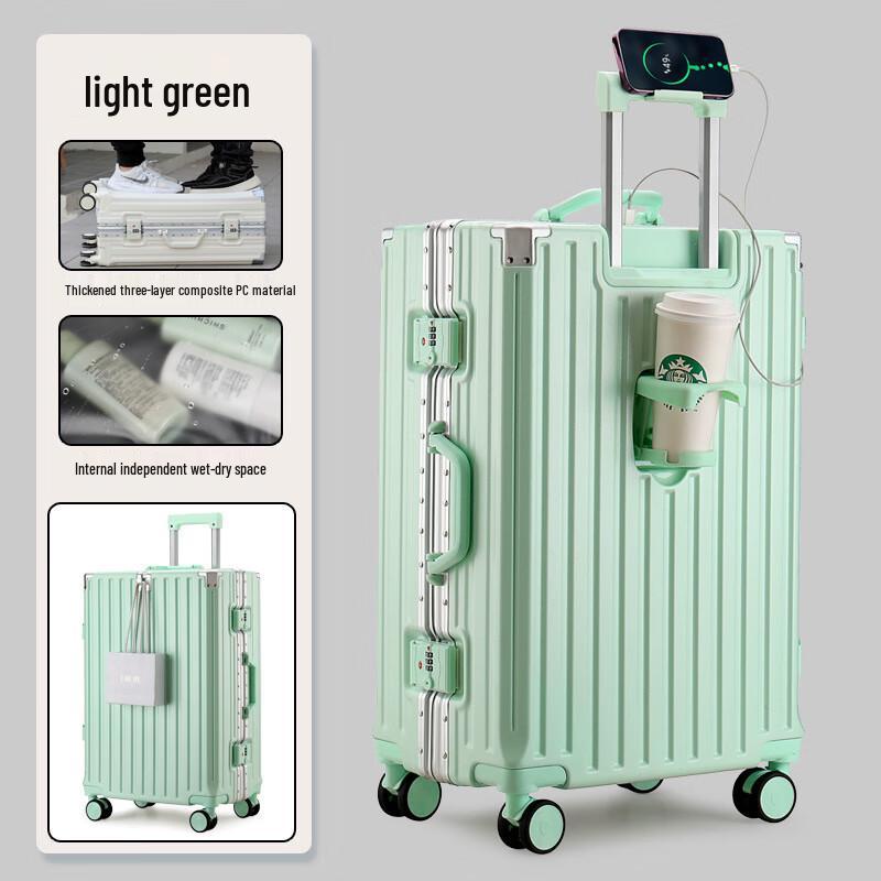 UOSU Family Travel Aluminum Frame Suitcase with Cup Holder