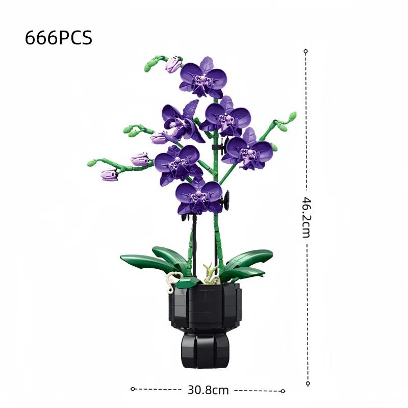 Non-Toxic Knew Built 3D Sunflower Po Frame Building Block Toys-Holiday Gifts For Children' Room Decorcreative Diy For Tv Background Wall