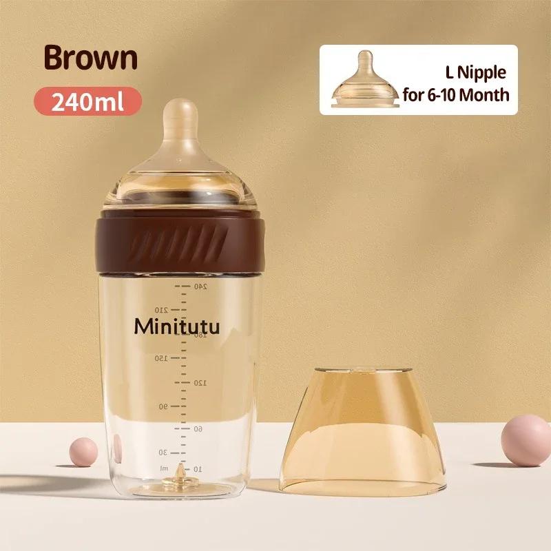 160ML/ 240ml Stikla Piena Pudele Jaundzimušajiem