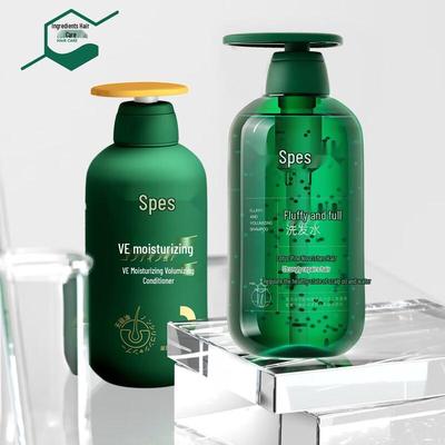 Volumizing & Fluffy Shampoo & Conditioner Set
