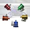 Aluminum Alloy Universal Motorcycles Brake Fluid Reservoir Rear Clutch Tank Oil Fluid Cup for S1000RR S1000R R1200RS 600