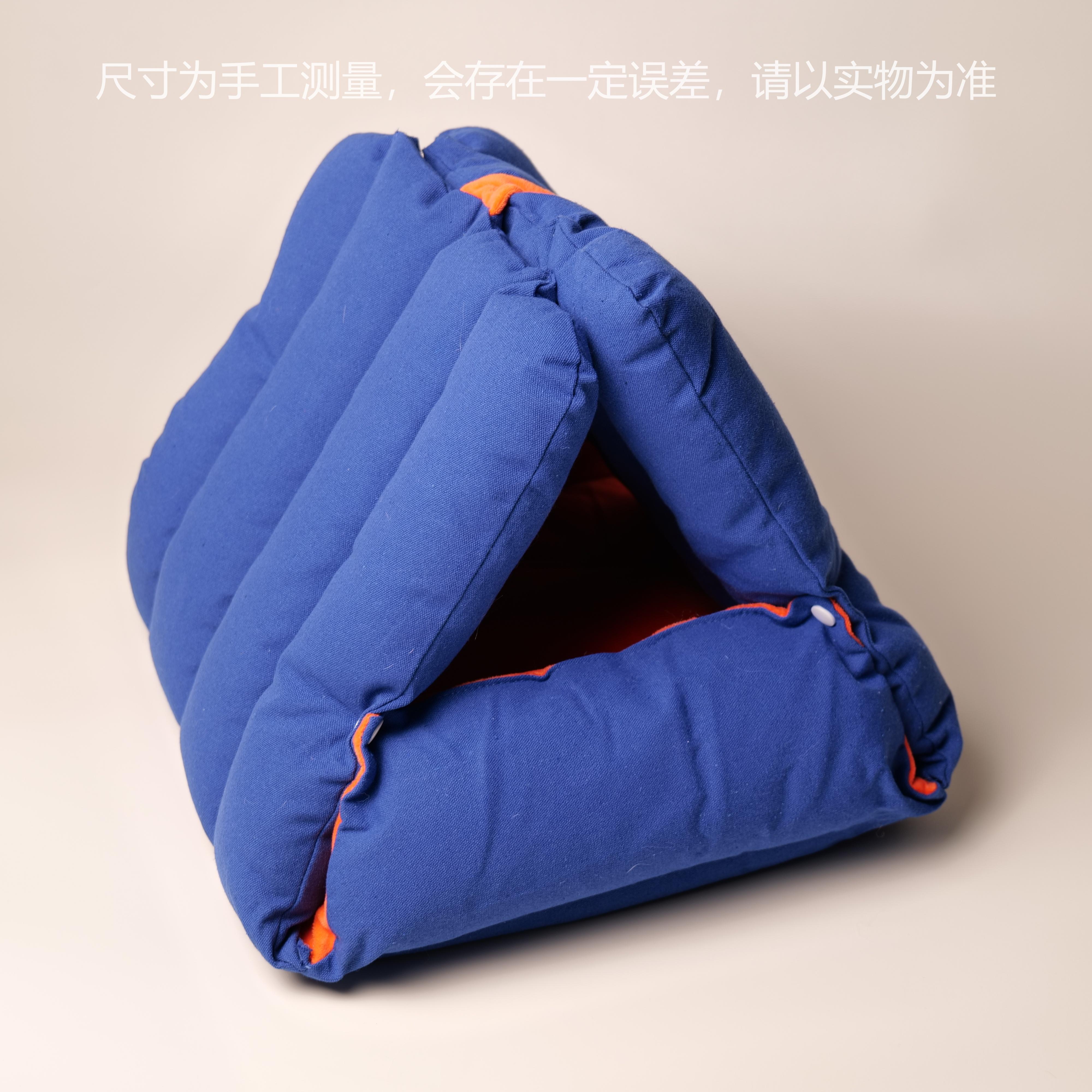 

Triangle Sofa Pet Cave Bed Modular Transformable Warm Winter Cat Dog Tunnel Nest 3-in-1 Foldable Plush Burrow Kennel 45 38 38cm
