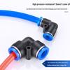 Pneumatic Right Angle 90° Air Hose Quick Coupling Connector PV-4/6/8/10/12/14/16