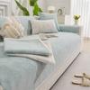 Chenier Sofa Cushion, Universal In All Seasons, Non-Slip And Dirt-Resistant Seat Cushion  New Anti-Cat Scratch All-Inclusive Sofa Cover Towel