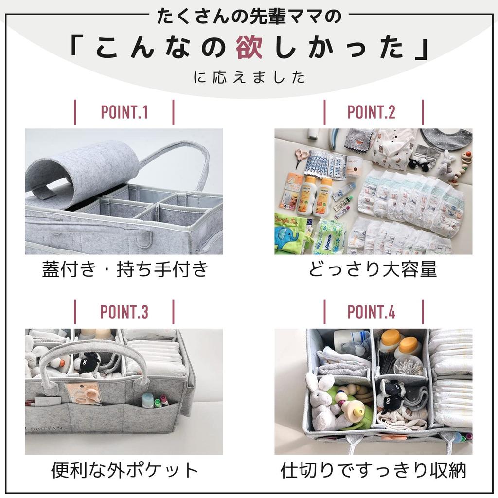 Recommended by Childcare LARUTAN Diaper Storage Bag with Baby Supplies Storage Toy Diaper Baby Baby Gift with Baby Wipe Workers Lid, Case, Storage,