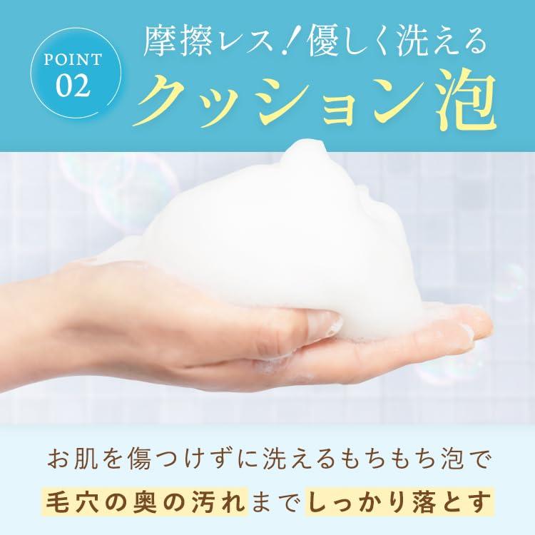 Medicated Orchid Bar 60g x Sensitive Face Acne Moisturizing [Official] Soap, Drop, Soap, 3, Quasi-drug, Hypoallergenic, Skin, Wash, Pores, Prevention,