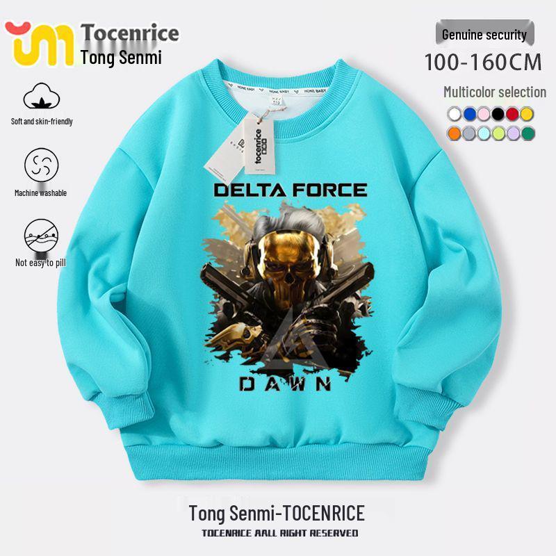 Delta Action Boys' Floral Eclipse Rose Sweatshirt & Sweatpants Set - Autumn/Winter Collection