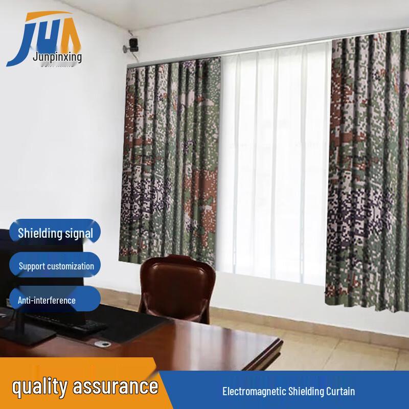 EMF Shielding Fabric Curtain