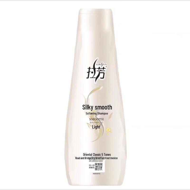 Laofang Silky Smooth Shampoo