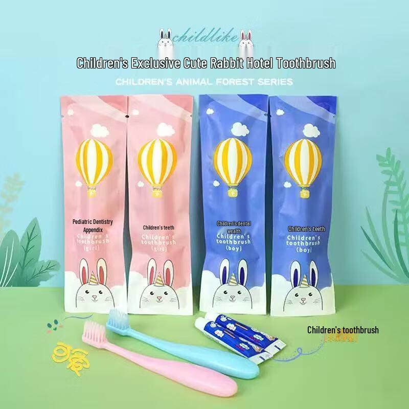 

Suke Kids Cute Rabbit Disposable Toothbrush Set