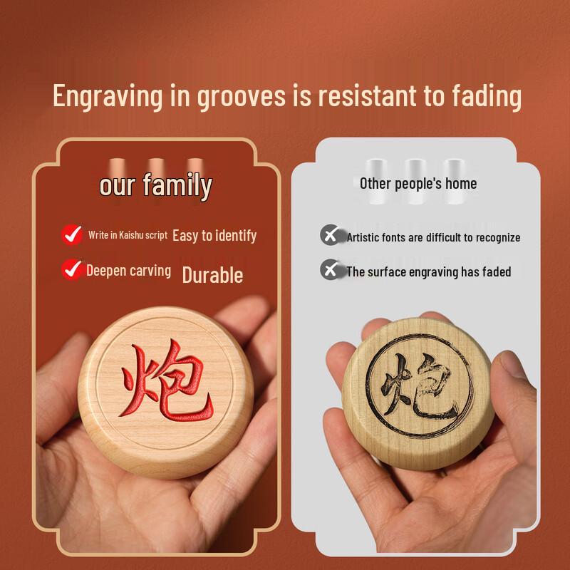 Datangyu Foldable Magnetic Wooden Chinese Chess Set