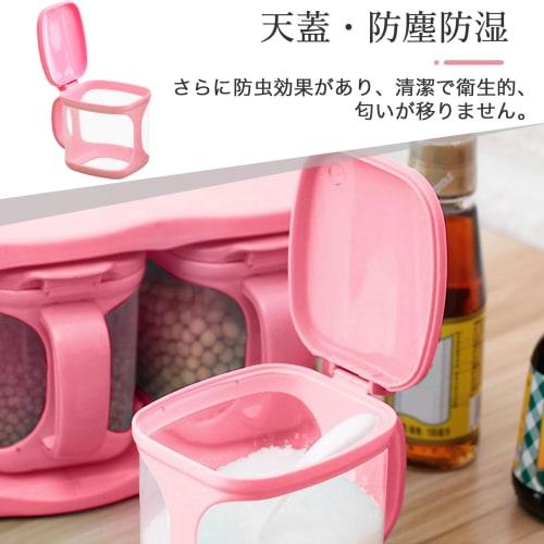 1-Piece Multipurpose Condiment Box, Condiment Rack, Condiment Pot, Kitchen Utensil, Pink