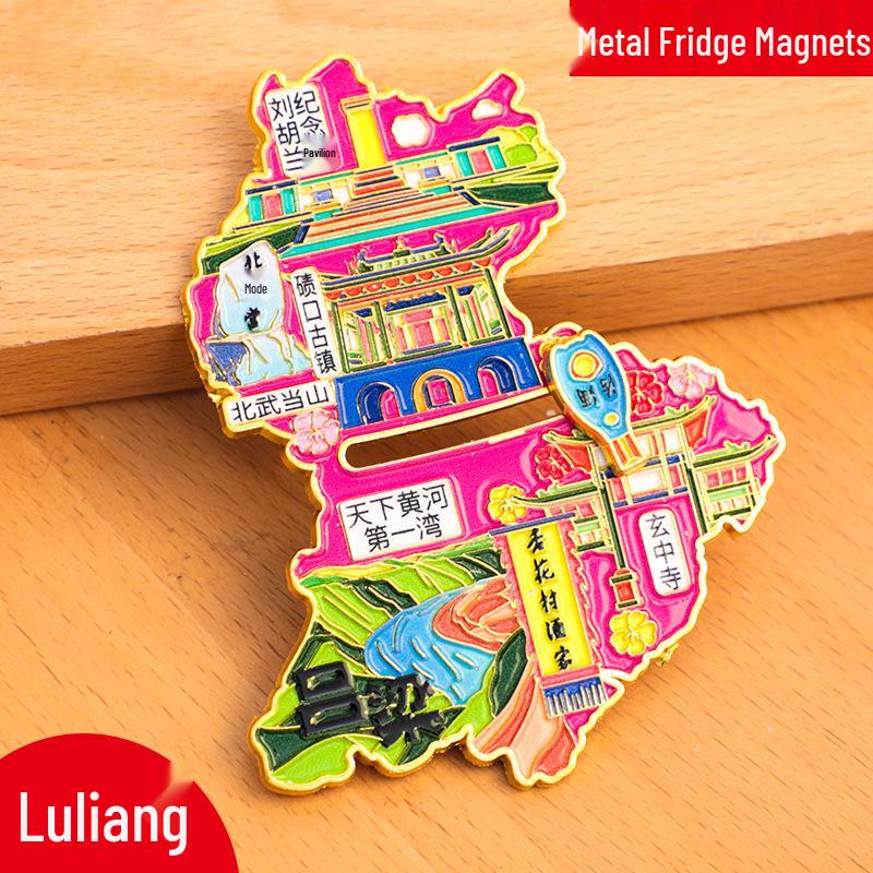 Mianyang City 2025 Creative Metal Refrigerator Magnet - China Travel Souvenir
