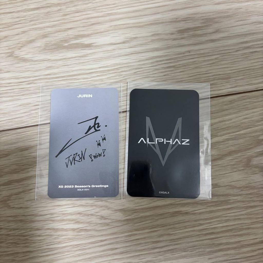 [USED] XG JURIN Trading Card Sea Green 2023 FC Gacha