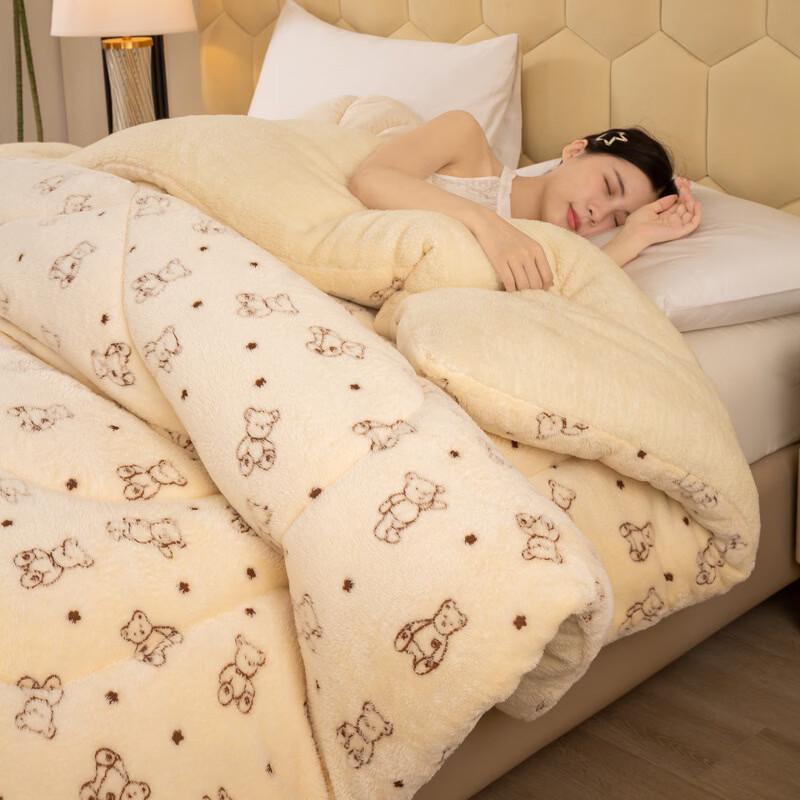 Brangdy Little Bear Lamb Fleece Winter Quilt