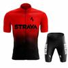 2026 Autumn Breathable Cycling Suit, Men's and Women's Short-sleeved Cycling Suit, Summer Road Cycling Mountain Cycling Suit