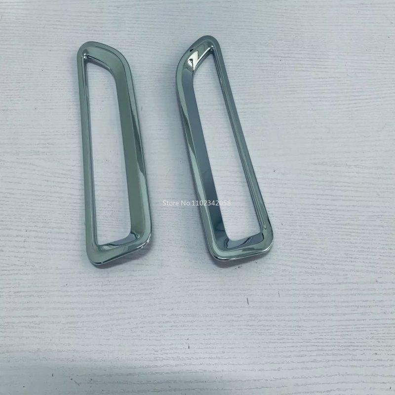 For Nissan SERENA C28  2024 ABS Chrome Front Rear Fog Lights Cover Fog Lamp Strip Decoration Cover Exterior Accessories