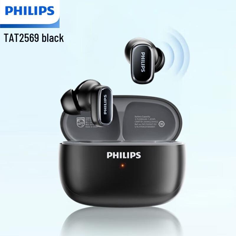 Philips True Wireless ANC Noise Cancelling Earbuds