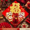 2026 Fu Character Door Stickers 3D Zodiac New Year Decorations Red Fruit Fu Character Stickers Holiday Decorations