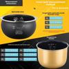 ZISIZ Universal Ceramic Rice Cooker Steamer