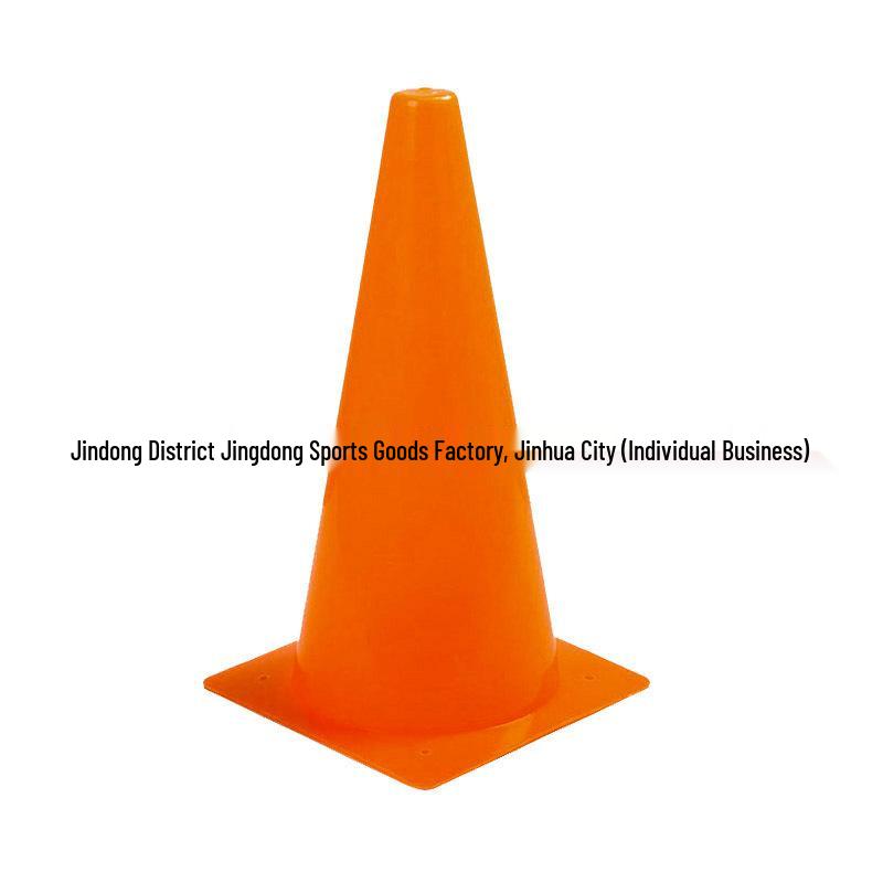 32cm Durable Football & Basketball Agility Training Cones