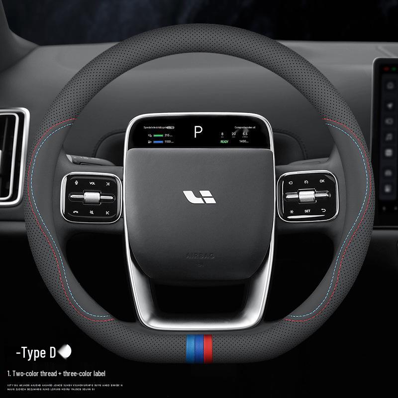 Genuine Leather Steering Wheel Cover for L6-L9 and Ideal ONE Car Interiors