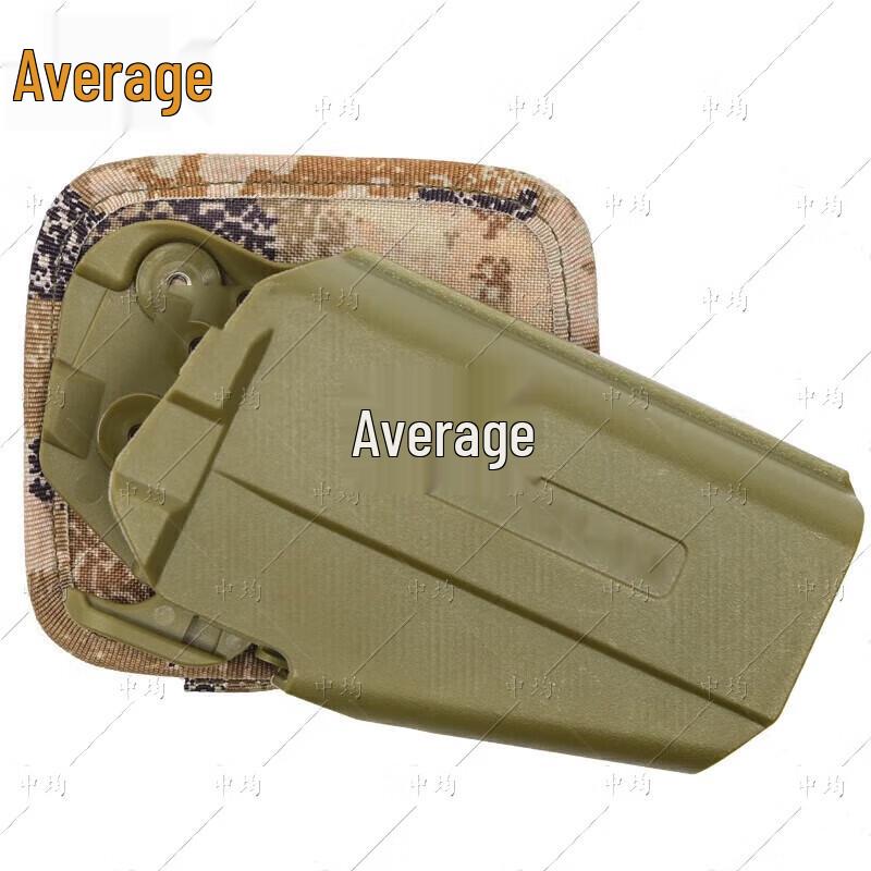Zhongjun Tactical Vest Pouches & Gear - Desert Sky Camo