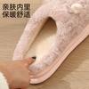 Home cotton slippers winter indoor household plush plush warm cute ears fluffy slippers winter