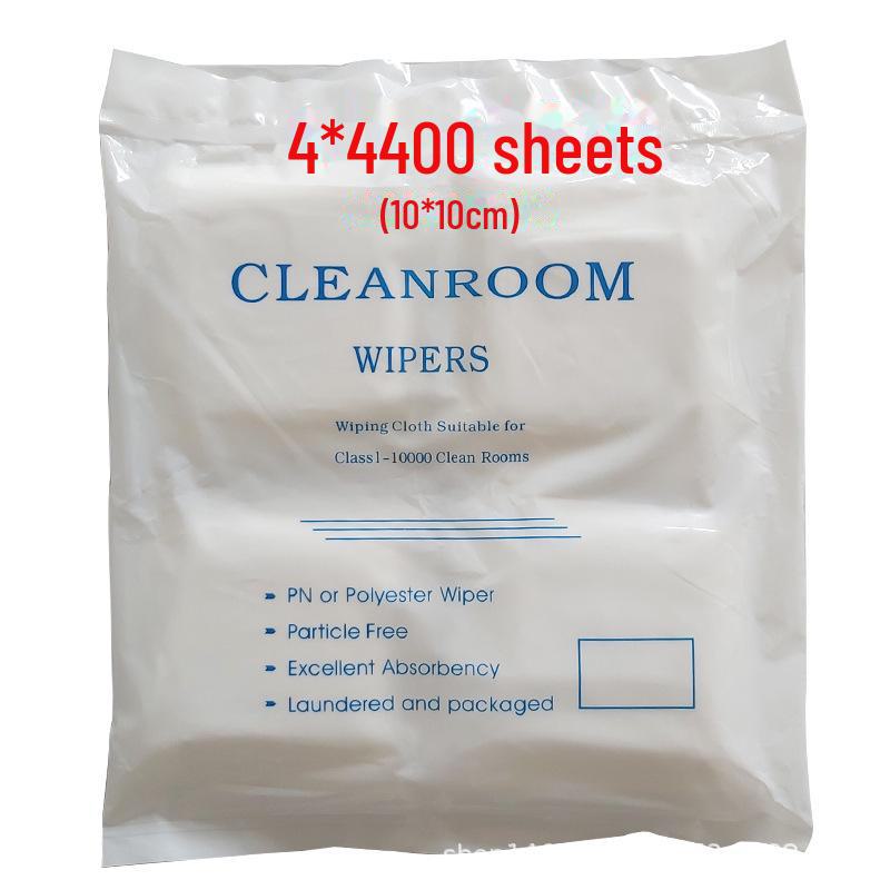 Lens and Screen Cleaning Cloth for Mobile Phones - Ultra-Fine Anti-Static Dust-Free 4*4 Size