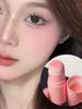 The Relaxed Vibe of Plain Water Is Captured! Single-Color Blush Stick for Women In Expanding and Contracting Shades Like Milk Pink and Milky Apricot