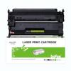 Compatible HP W1520A Black Toner Cartridge