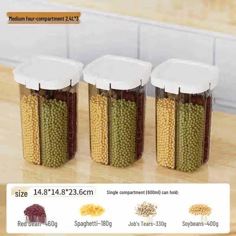 Van Gogh 5009 Square Divided Storage Jar Set