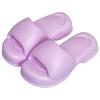 Purple Cloud Thick Sole Slide Sandals – Soft EVA Non-Slip Platform Slippers, Casual Home/Beach Shoes for Women