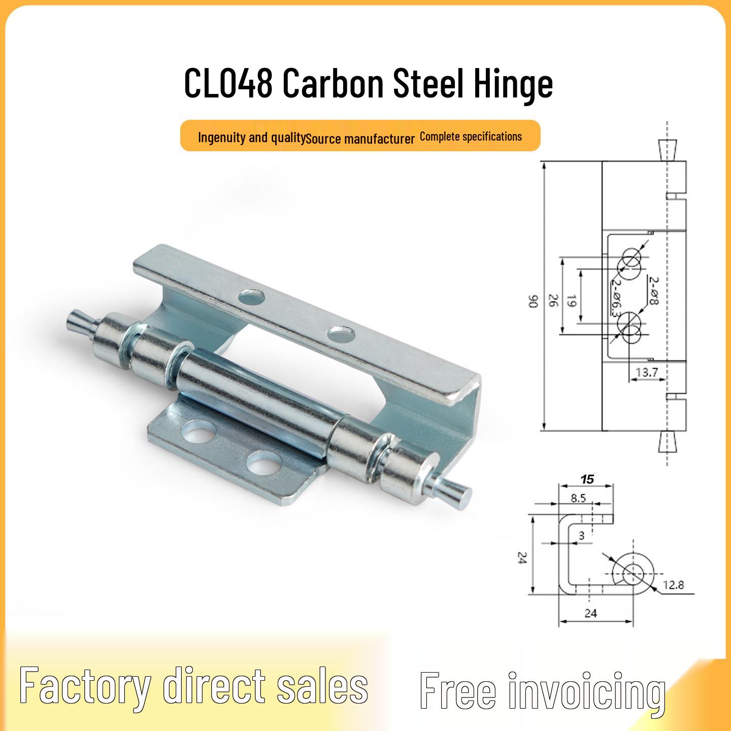 

Heavy Duty Detachable Box and Cabinet Door Hinge CL048 for Electrical Cabinets
