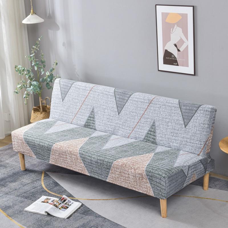Stretch Futon Cover Armless Sofa Slipcover Folding Sofa Bed Couch Cover Washable Furniture Protector for Sofa Without Armrest