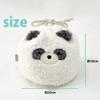 [Stream] Drawstring Pouch Bag, Otter Design, Small Item Holder, Fluffy Plush Toy, Cute, Animal Design, TY012-C