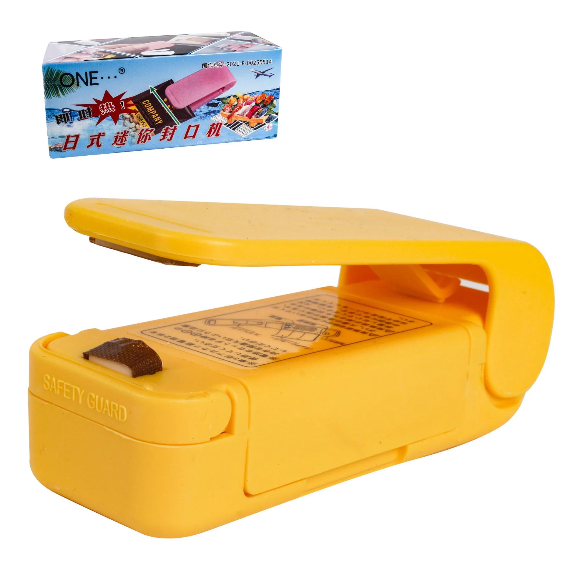 

4 цвета Мини-машина для запечатывания термопакетов Упаковочный запайщик Пакеты Термопластиковые пищевые пакеты Закрытие Портативный запайщик Кухонные принадлежности жёлтый