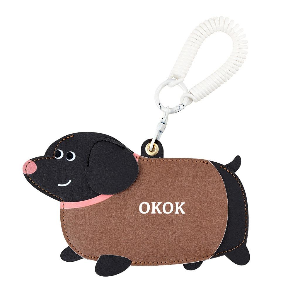 PU Leather Leather Dog Pendant Multifunction Cartoon Keychain Fashion Card Case  Male/Famale